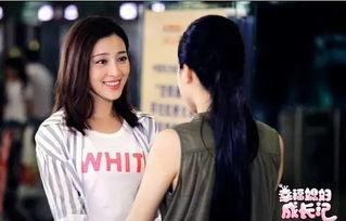 幸福媳妇爆料视频播放全集,揭秘视频全集精彩瞬间 第2张 幸福媳妇爆料视频播放全集,揭秘视频全集精彩瞬间 第2张