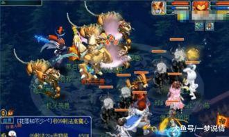 蛟魔王老王爆料视频,老王爆料视频深度解析 第2张 蛟魔王老王爆料视频,老王爆料视频深度解析 第2张