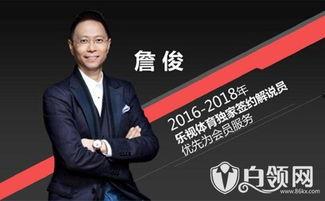 袁毅直播爆料视频大全最新,最新爆料视频大全深度解析 第1张 袁毅直播爆料视频大全最新,最新爆料视频大全深度解析 第1张