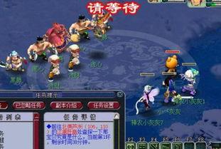 神兽装扮最新爆料图片,揭秘最新爆料图片中的神秘神兽装扮  第3张