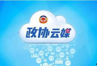 湖南新闻大事件爆料最新,揭秘长沙某神秘项目背后真相  第2张