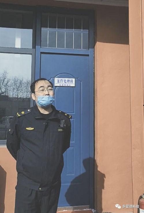 丰润曝光爆料最新消息,揭秘事件背后惊人真相！”  第3张